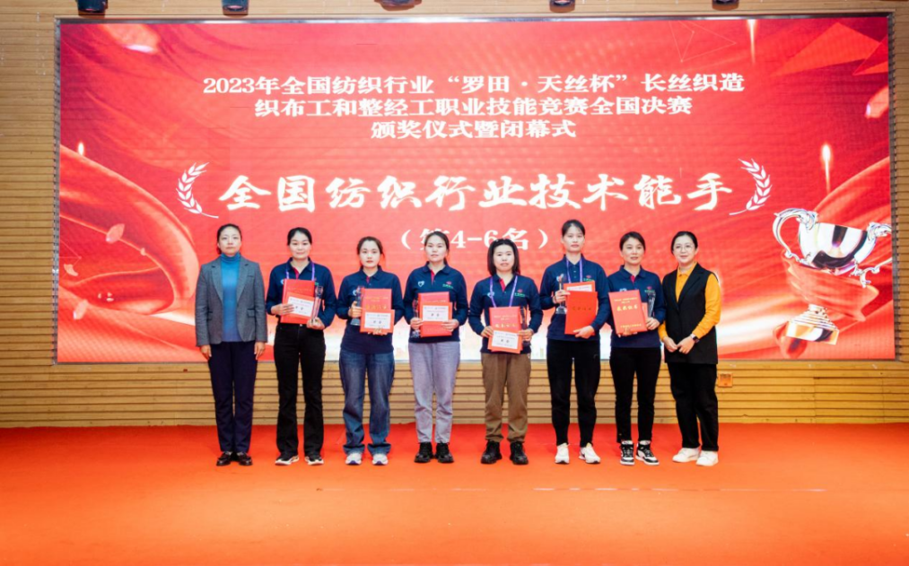 3133cc拉斯维加斯·(中国游)官方网站